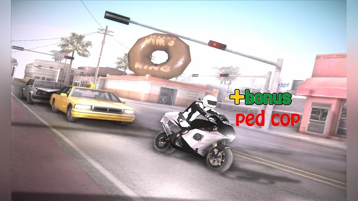 Suzuki + bonus / GTA San Andreas