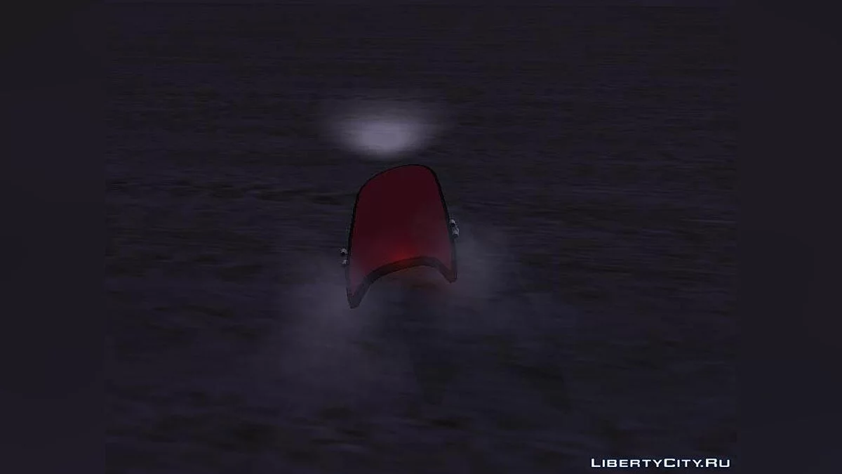 Hoverboard instead of pcj600 / GTA San Andreas