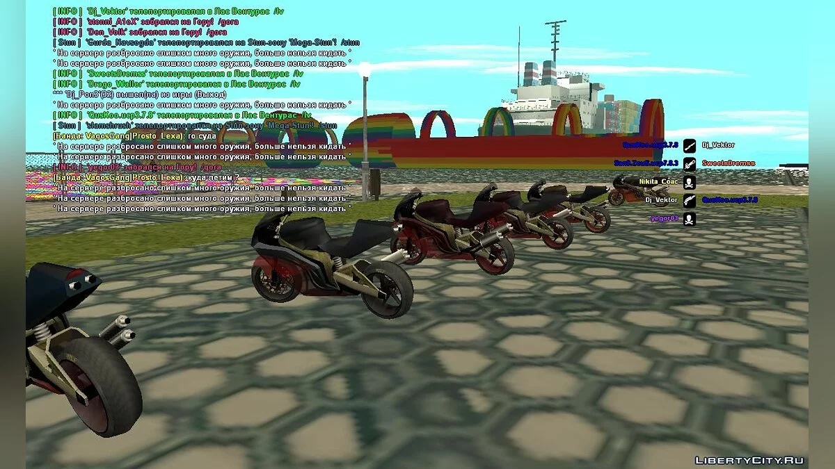 NRG 500 from the GTA United mod / GTA San Andreas