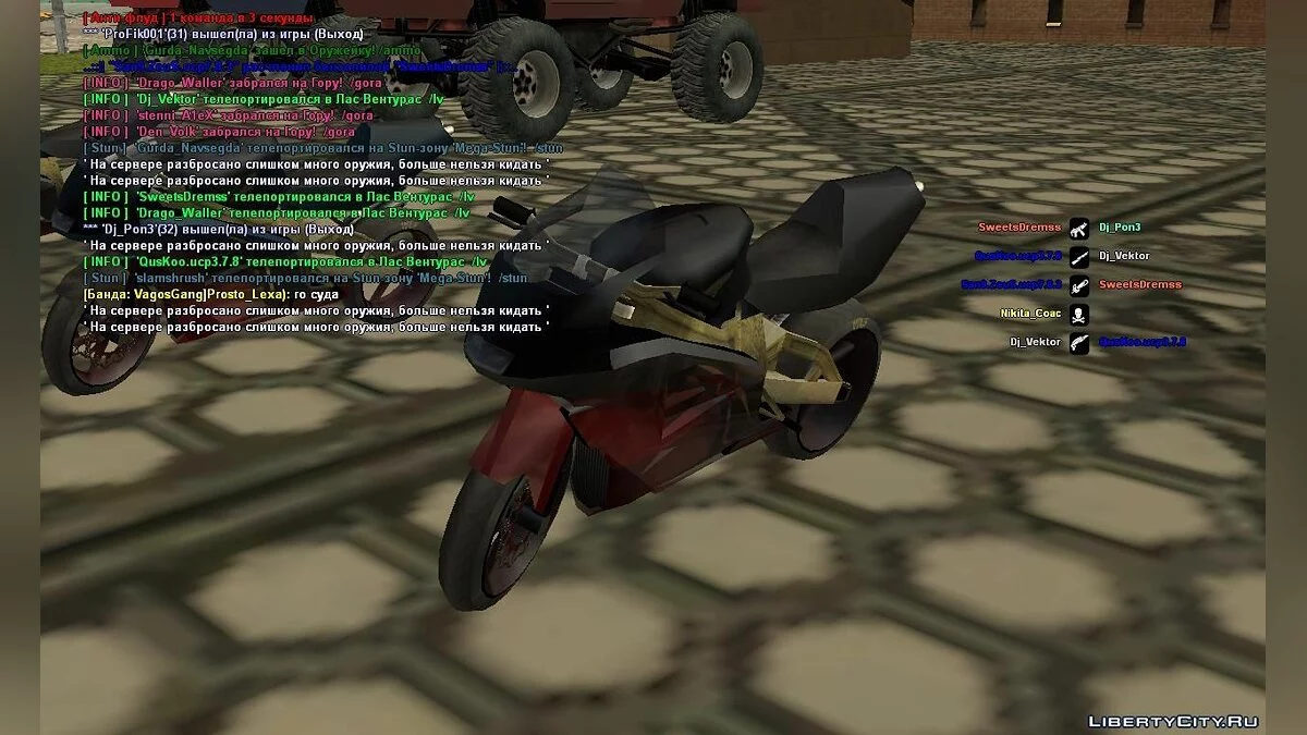 NRG 500 from the GTA United mod / GTA San Andreas