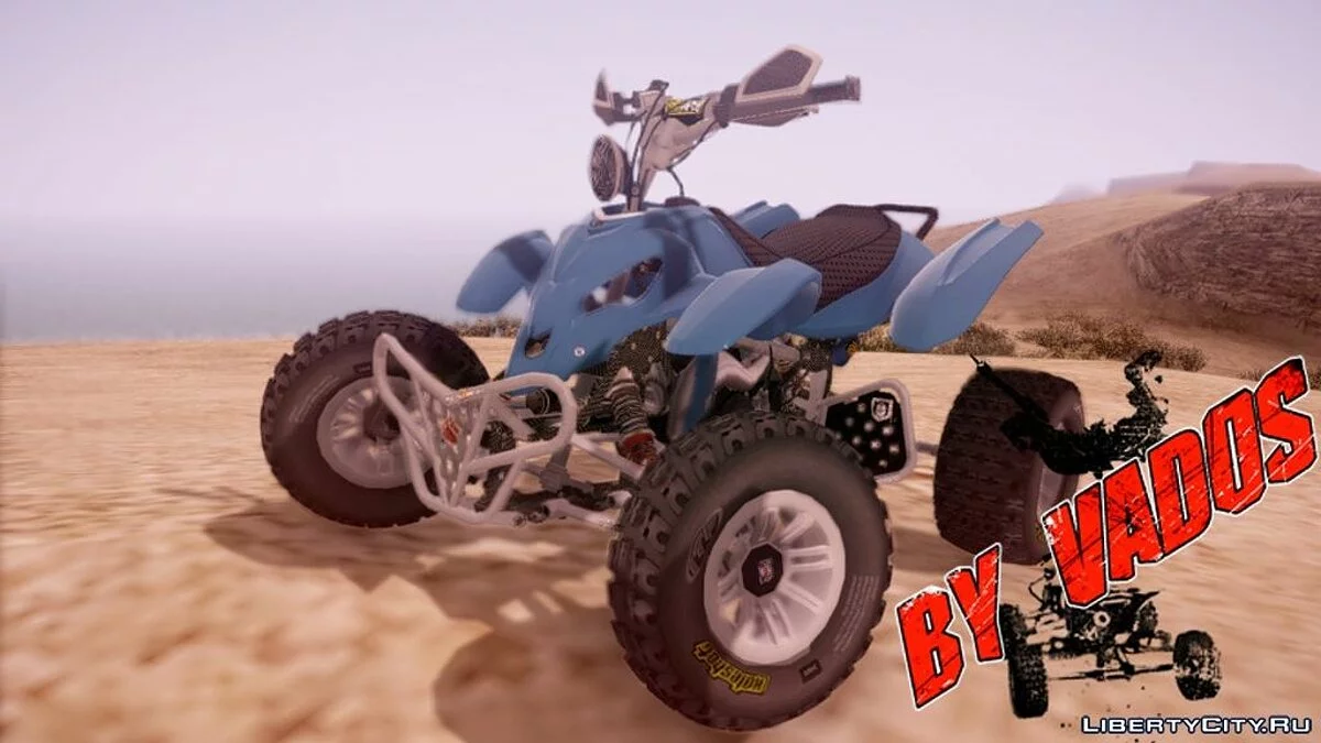 Quad bikes v1.2 (from the game Pure) / GTA San Andreas