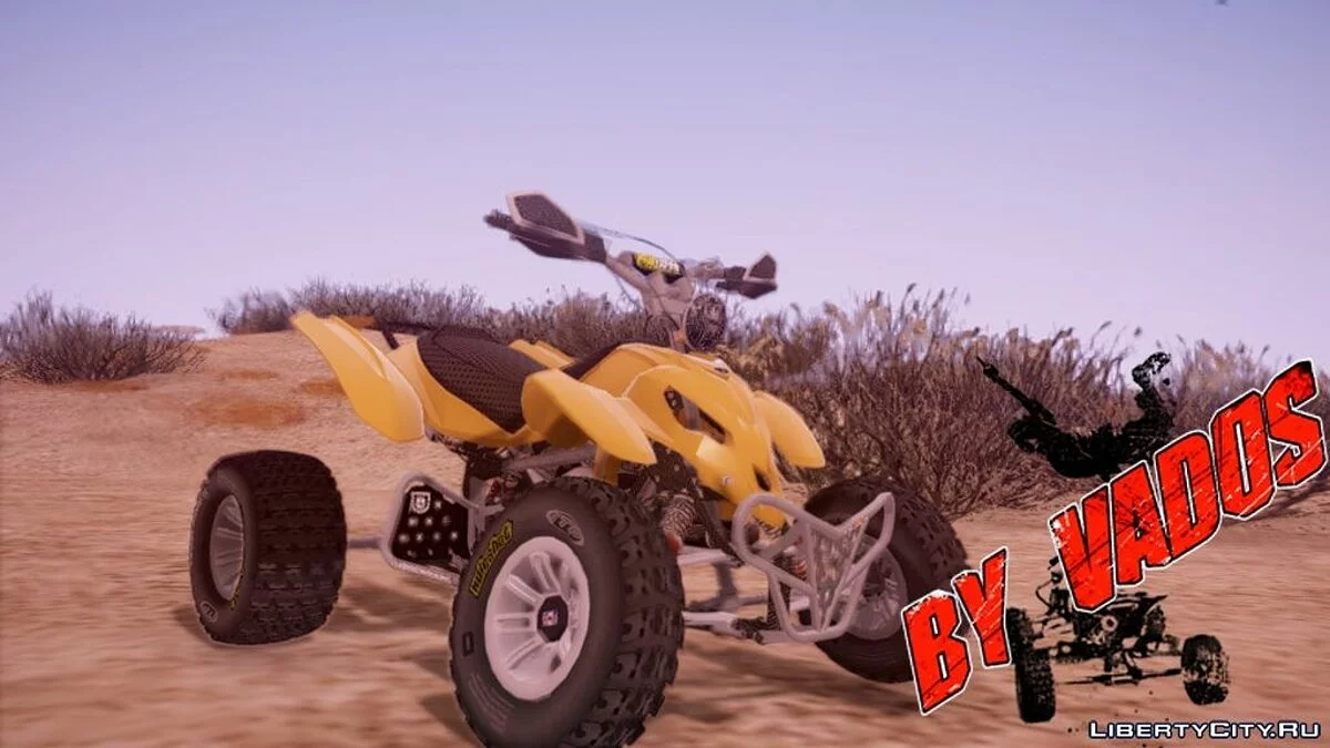 Quad bikes v1.2 (from the game Pure) / GTA San Andreas