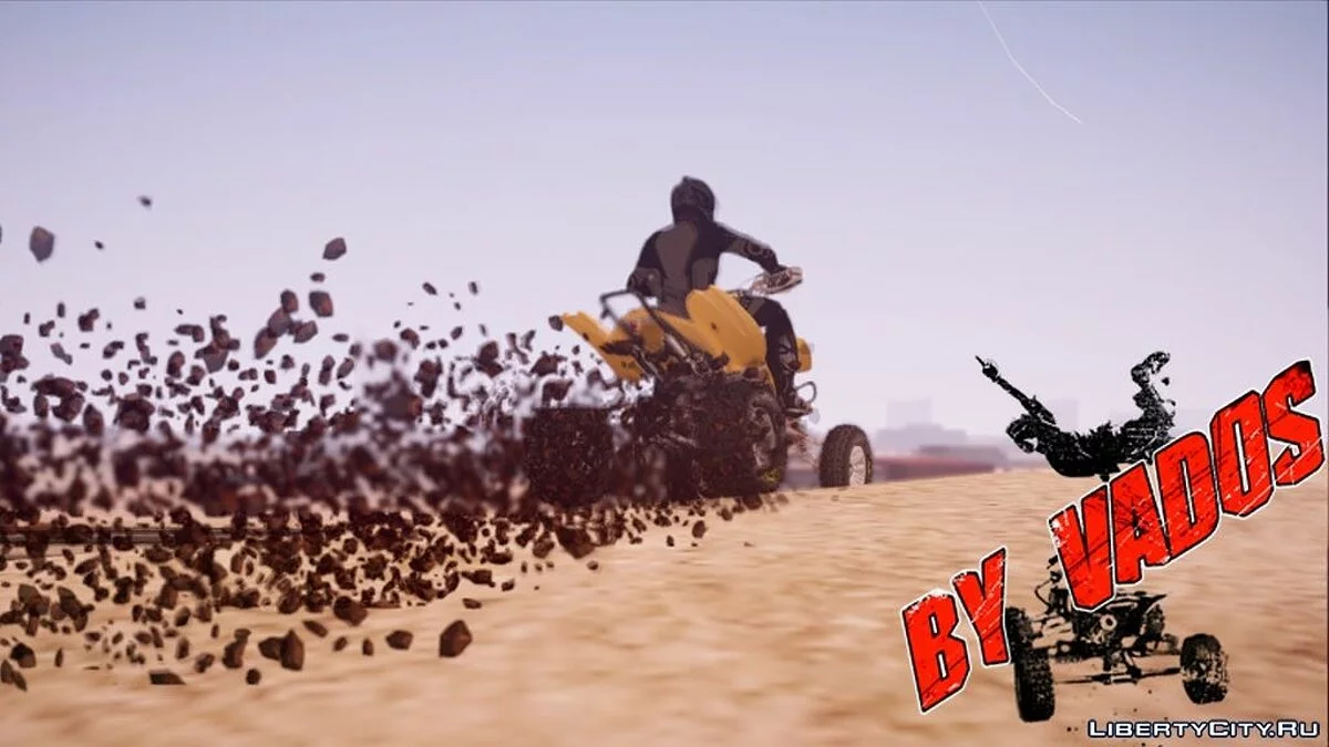Quad bikes v1.2 (from the game Pure) / GTA San Andreas