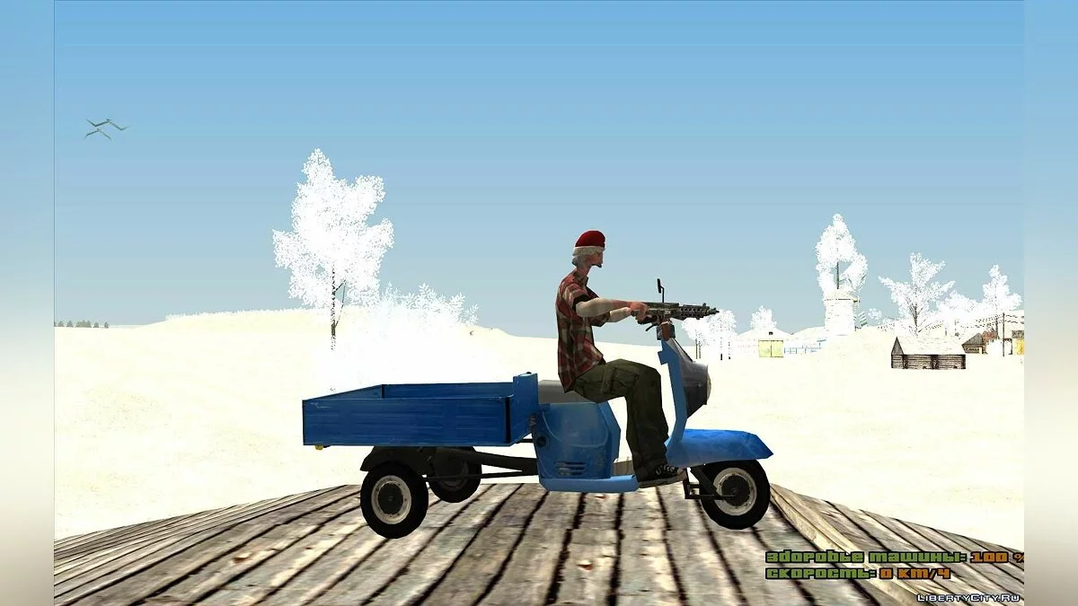 Motorroller Muravey Tourist-M / GTA San Andreas
