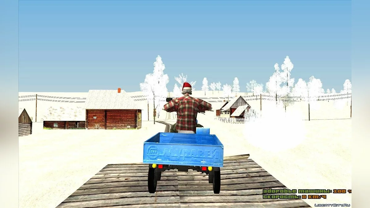 Motorroller Muravey Tourist-M / GTA San Andreas