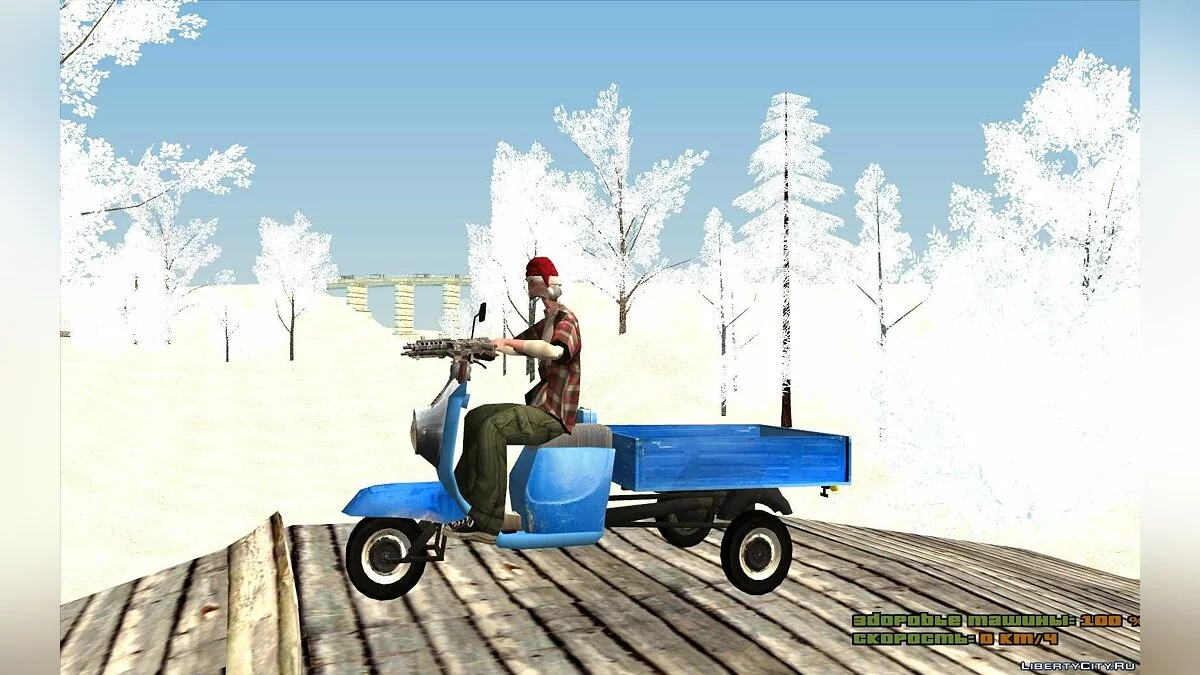 Motorroller Muravey Tourist-M / GTA San Andreas