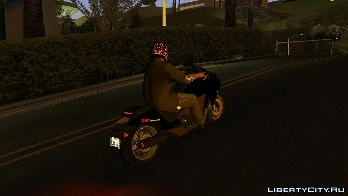 GTA V Dinka Vindicator / GTA San Andreas