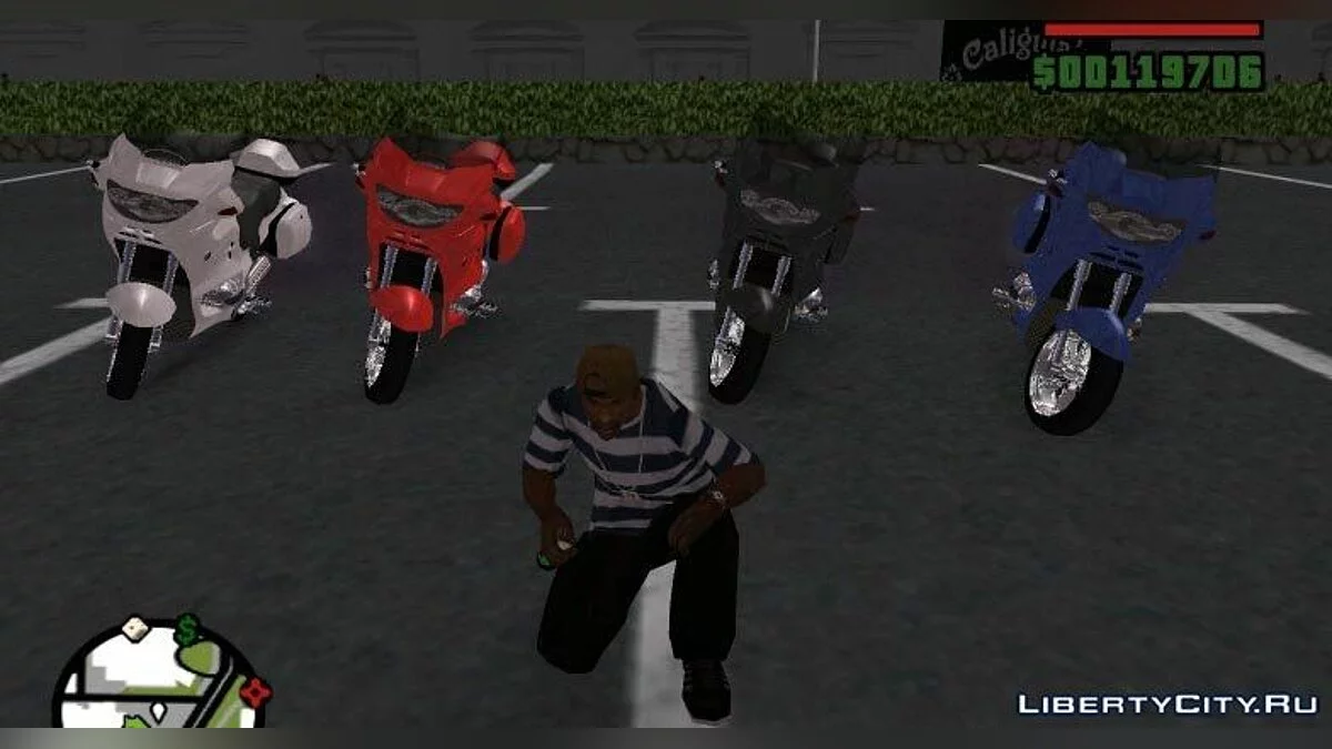 BMW Avitador Bike / GTA San Andreas