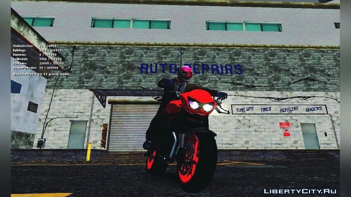 Kawasaki Ninja 250 R Streetrace Naked Bike / GTA San Andreas
