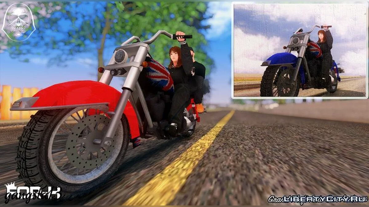 Freeway Kostüme / GTA San Andreas