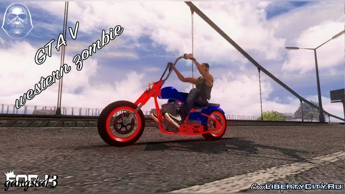 GTA V Western Zombie / GTA San Andreas