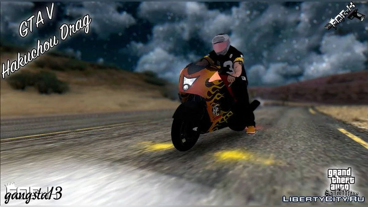 GTA V Hakuchou Drag / GTA San Andreas