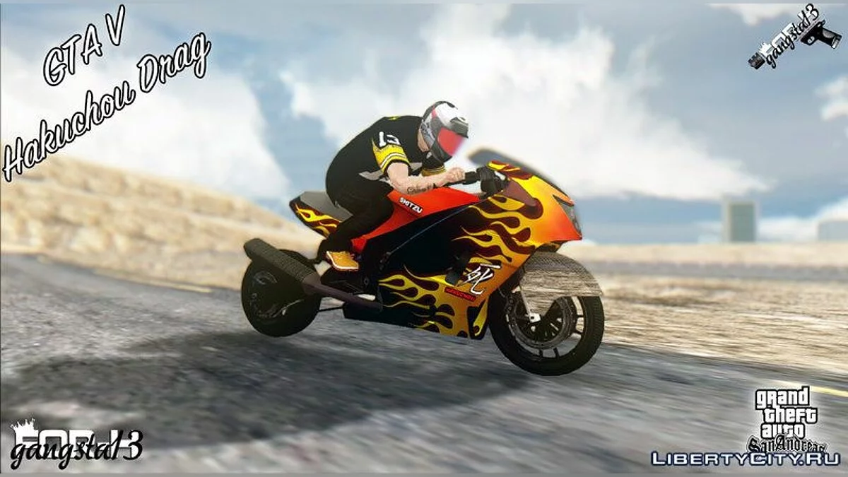 GTA V Hakuchou Drag / GTA San Andreas