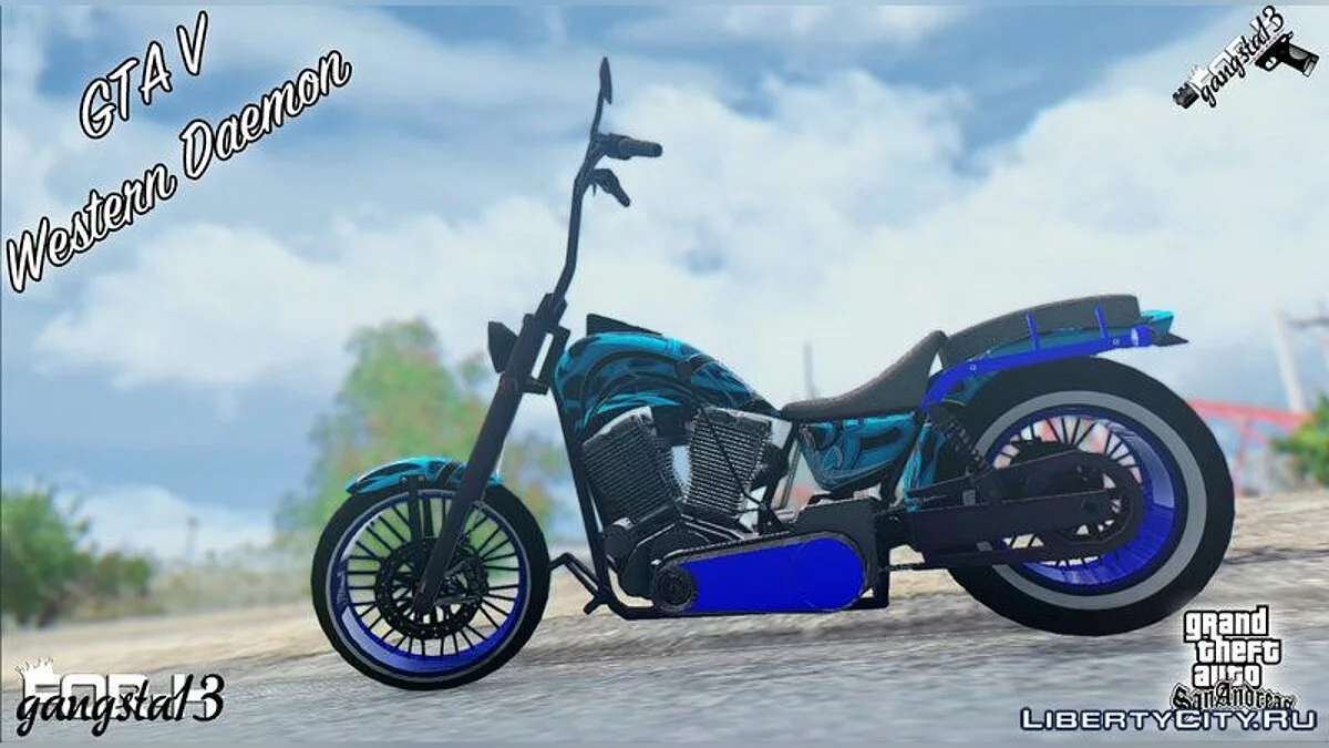 GTA V Western Daemon / GTA San Andreas