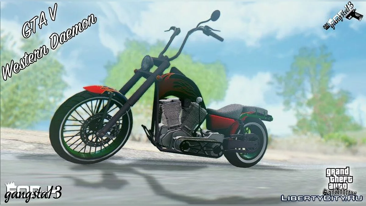 GTA V Western Daemon / GTA San Andreas