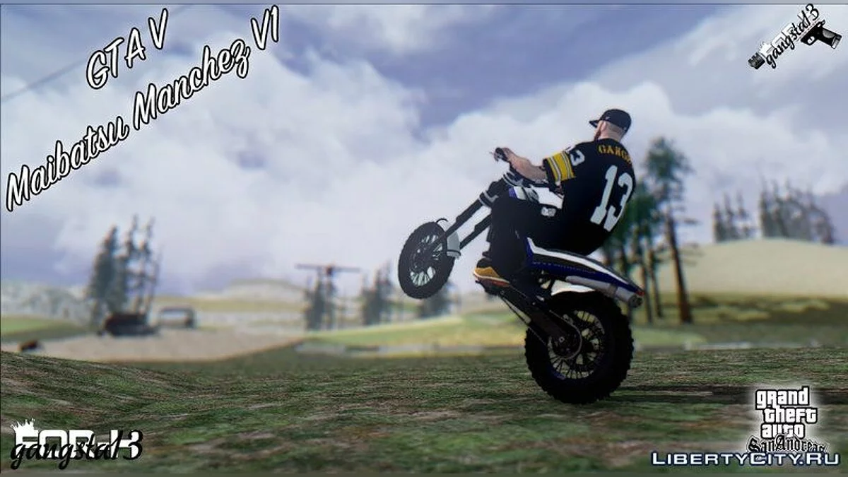 GTA V Maibatsu Manchez V1 / GTA San Andreas