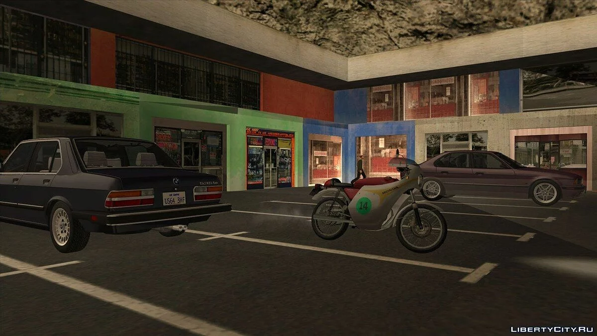 Honda Dream 50 (rc142) de 1988 / GTA San Andreas