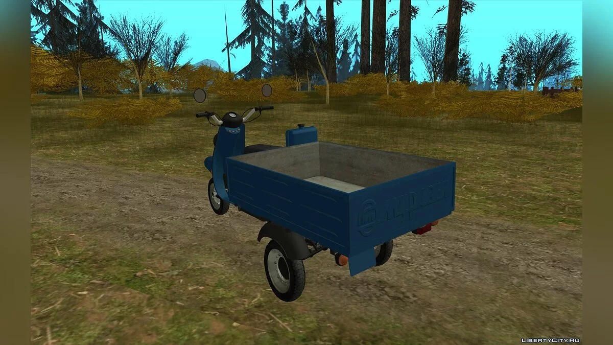 Skuter "Semut" / GTA San Andreas