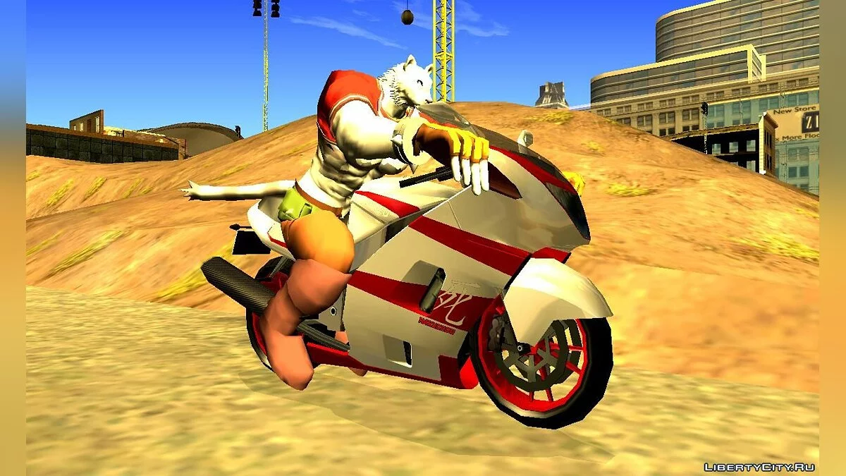 GTA V Shitzu Hakuchou / GTA San Andreas