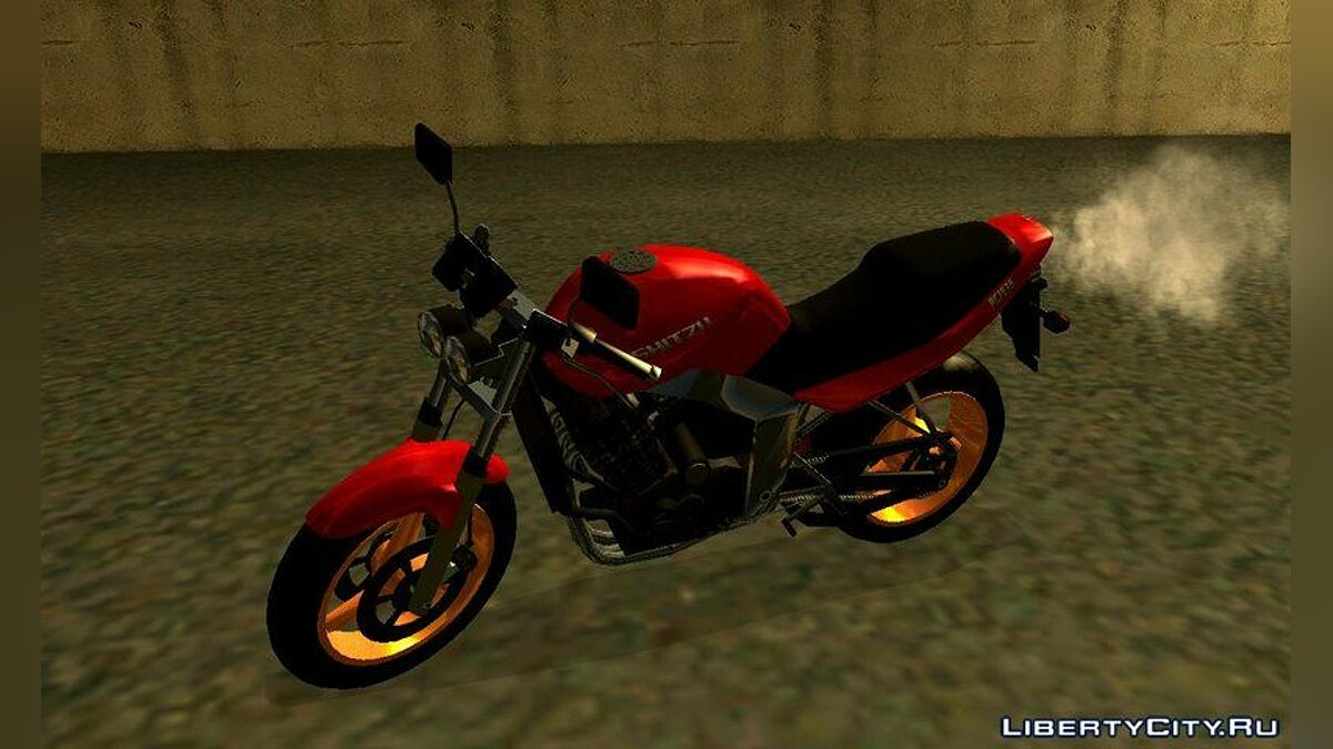 GTA 5 codigo da moto Shitzu PSJ 600 / manha da moto Shitzu PSJ 600