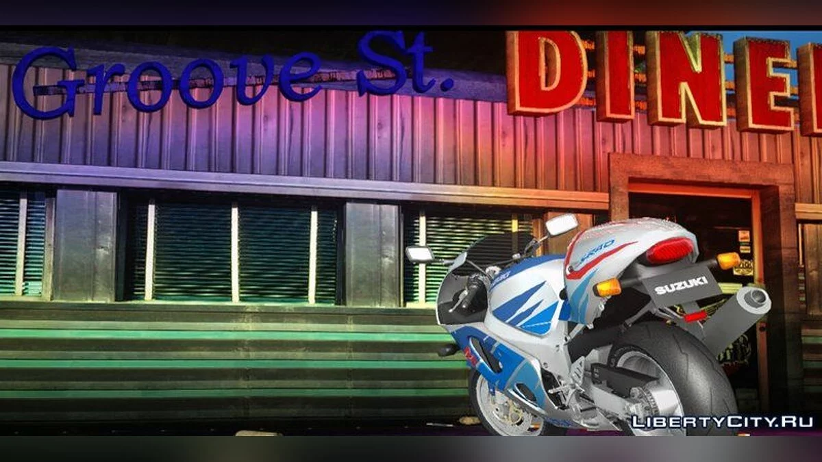 Suzuki GSXR-750 SRAD 1997 / GTA San Andreas