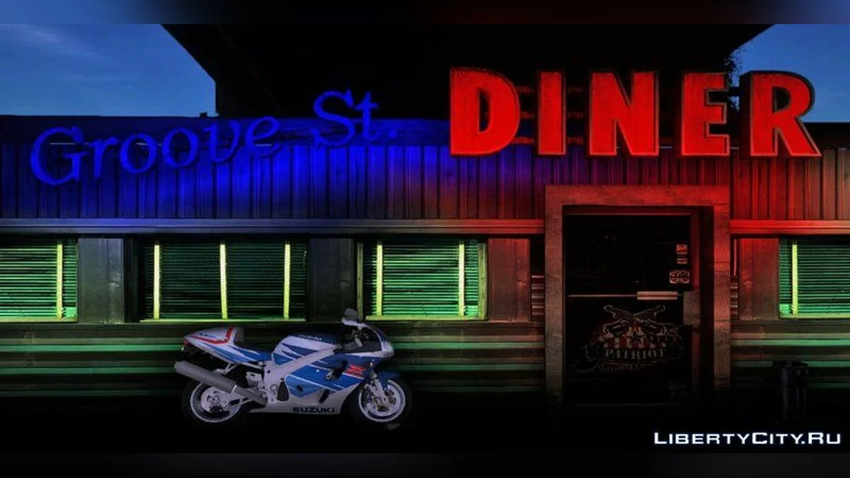 Suzuki GSXR-750 SRAD 1997 / GTA San Andreas
