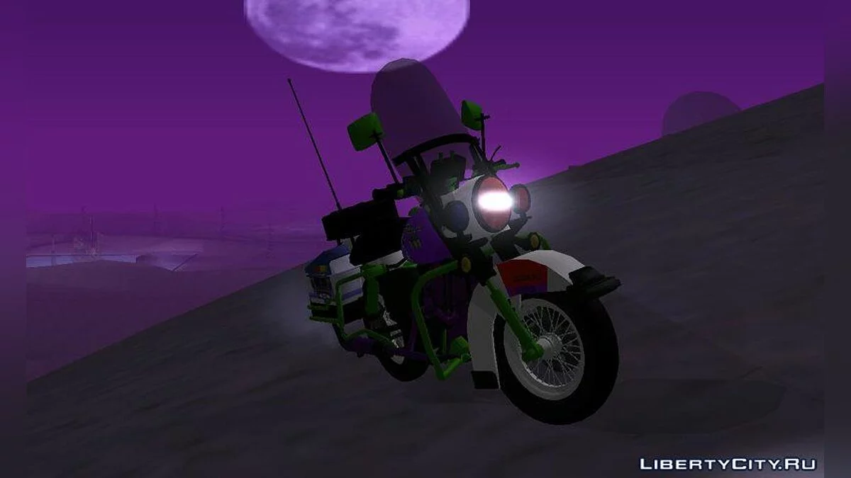 Motorcycle Soundwave / GTA San Andreas