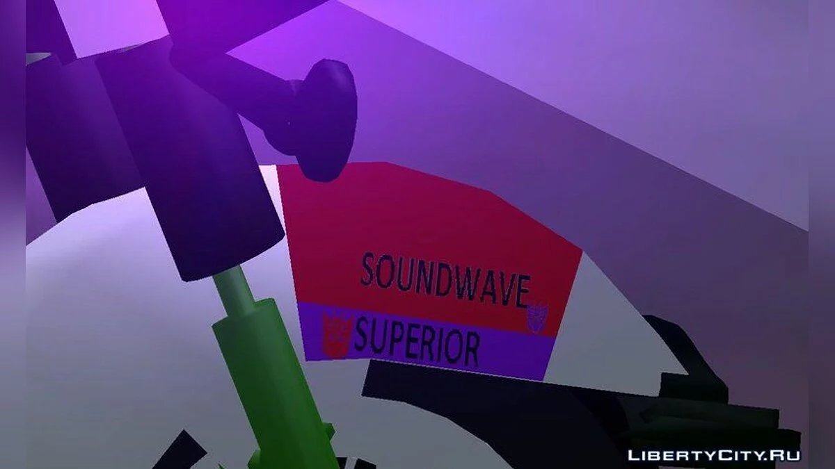 Motorcycle Soundwave / GTA San Andreas