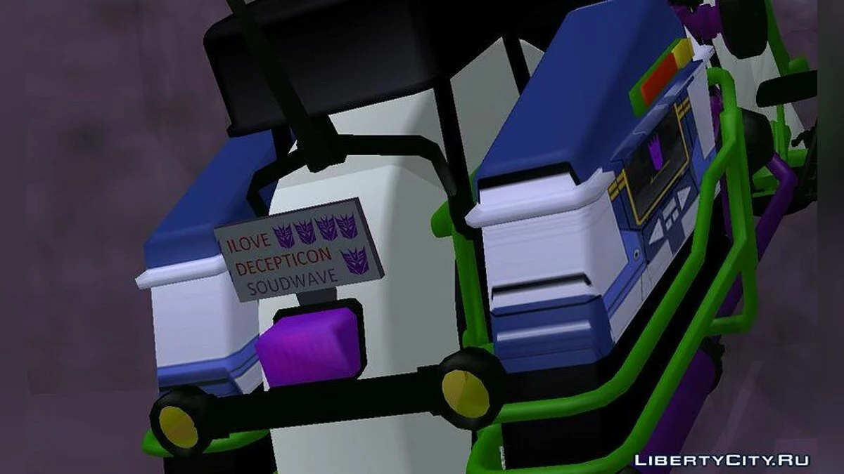 Motorcycle Soundwave / GTA San Andreas