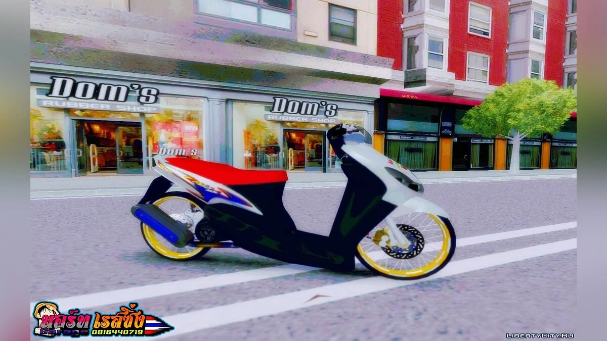 Yamaha Mio / GTA San Andreas