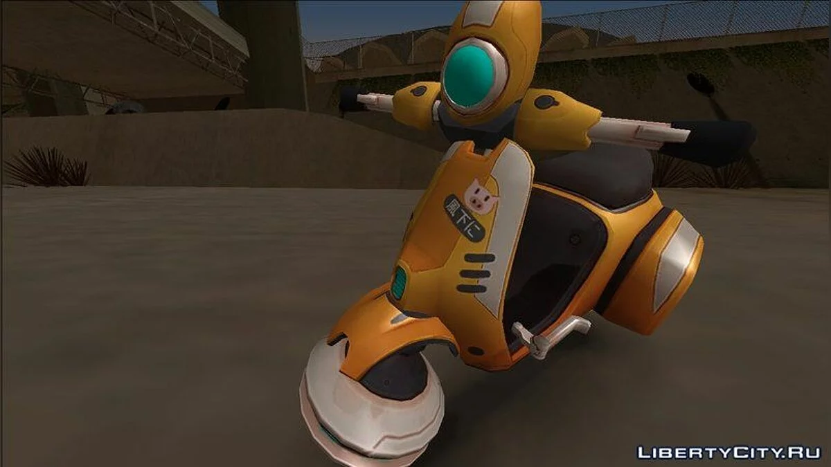 Ilios Motoscooter aus Overwatch / GTA San Andreas
