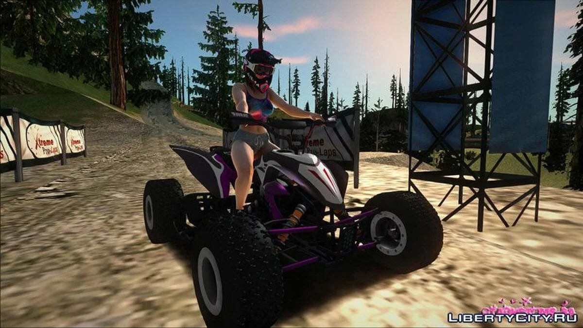 Yamaha Quad / GTA San Andreas