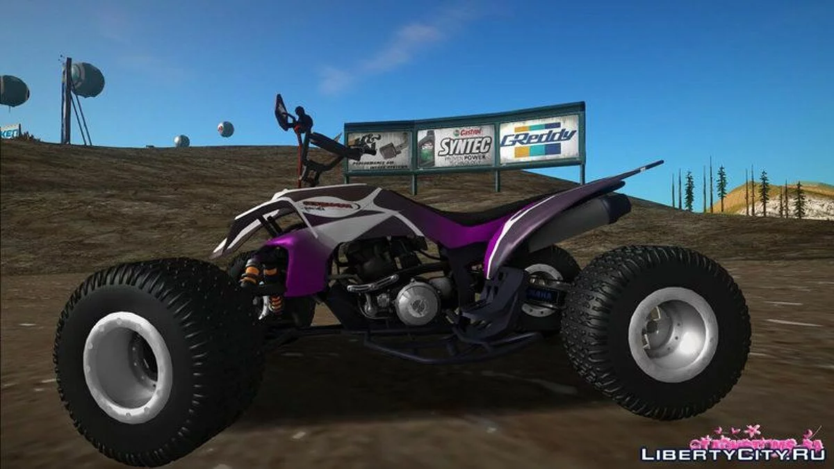 Yamaha Quad / GTA San Andreas
