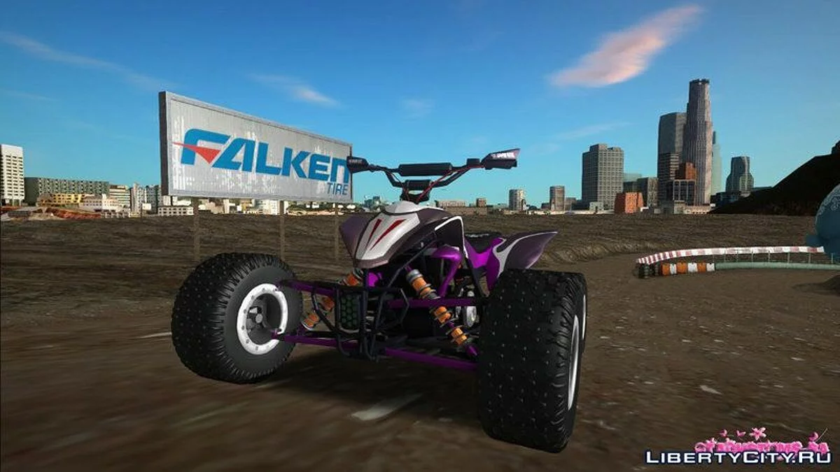 Yamaha Quad / GTA San Andreas