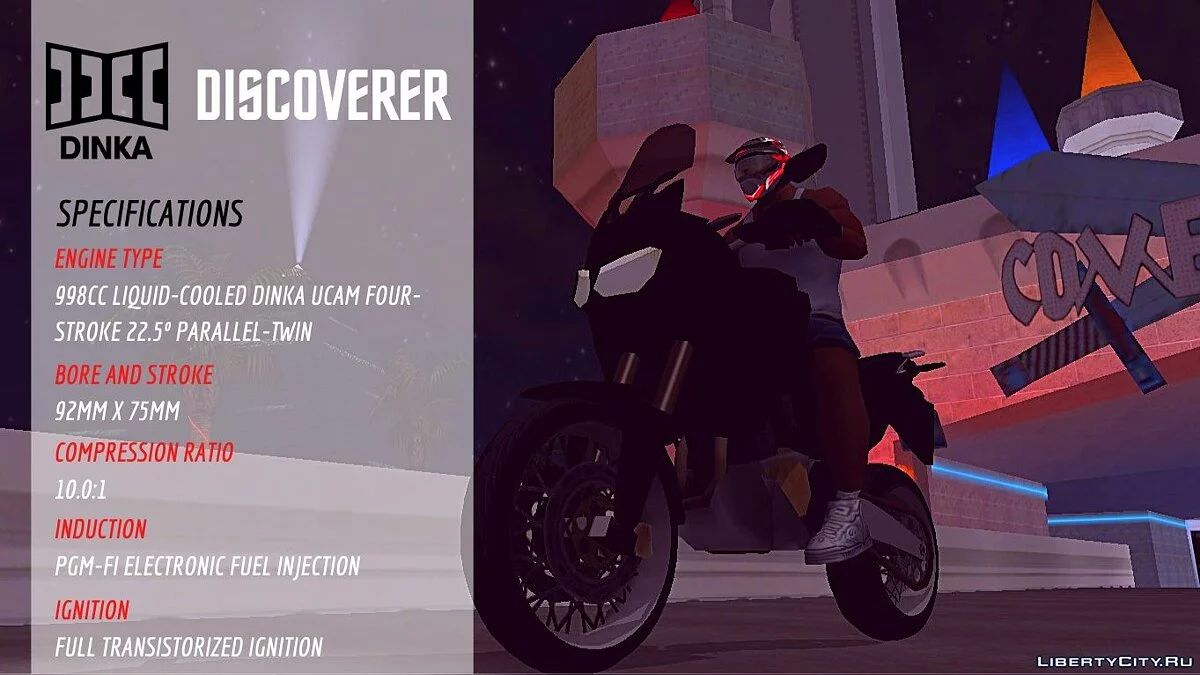 Dinka Discoverer / GTA San Andreas