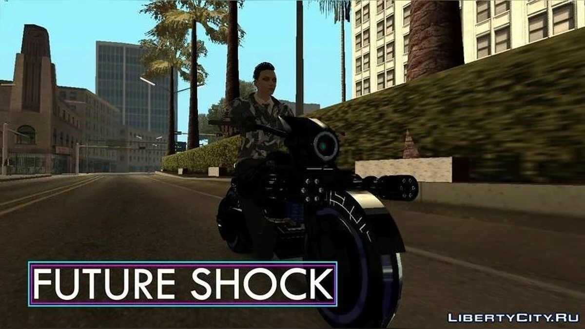 دراجة الموت الغربية غارغويل من GTA Online / جي تي إيه سان أندرياس