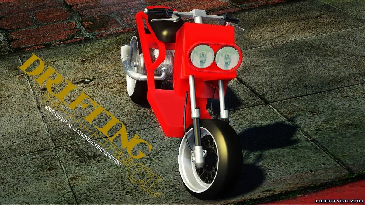 本田Ruckus GY6 V1 / GTA San Andreas