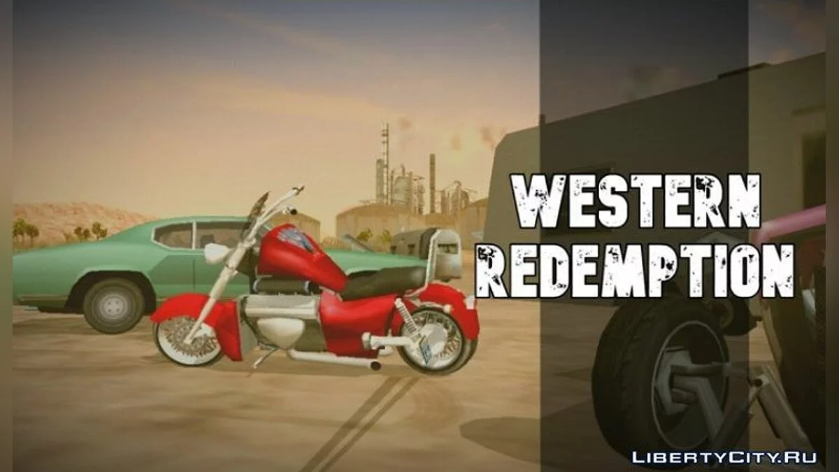 SteelHorse Redemption / GTA San Andreas