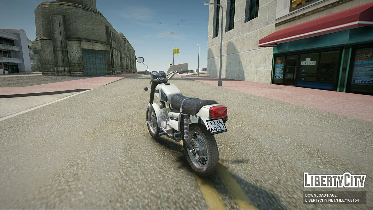 Izh Jupiter-5 / GTA San Andreas