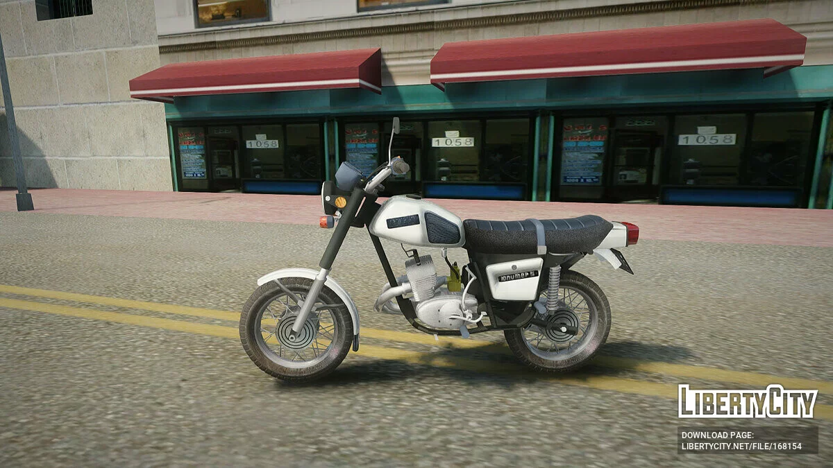 Izh Jupiter-5 / GTA San Andreas
