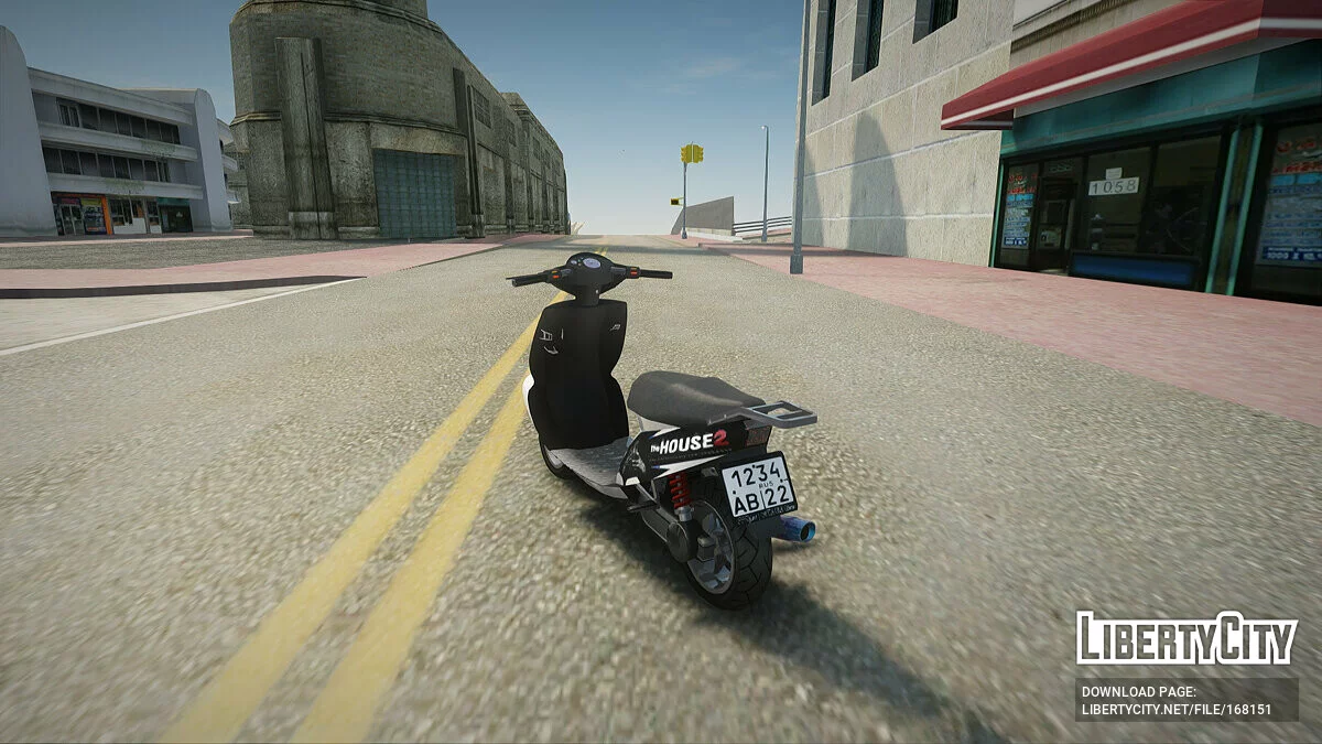 Мопед / GTA San Andreas
