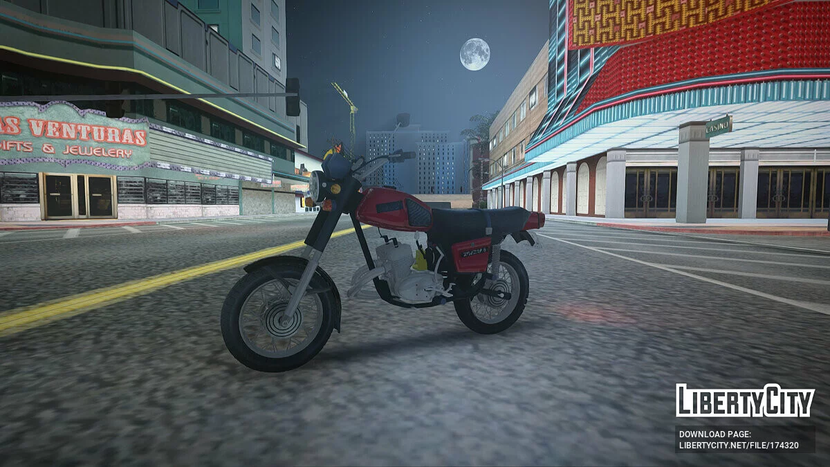 Izh / GTA San Andreas