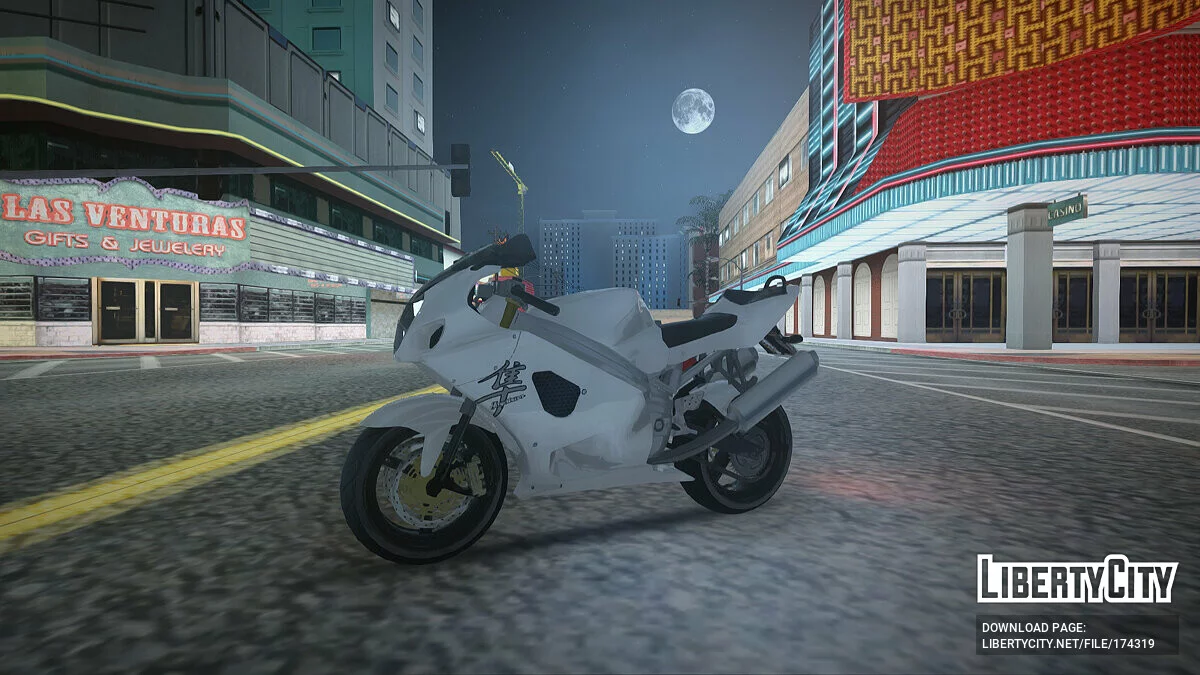 Suzuki Hayabusa / GTA San Andreas