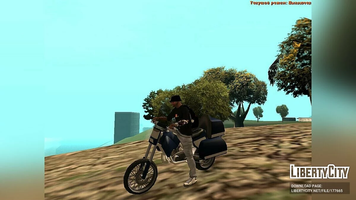 Sanchez Travel / GTA San Andreas