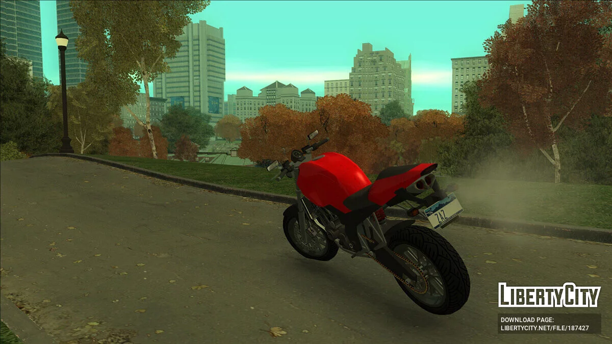 GTA 5 Pegassi Ruffian / GTA San Andreas
