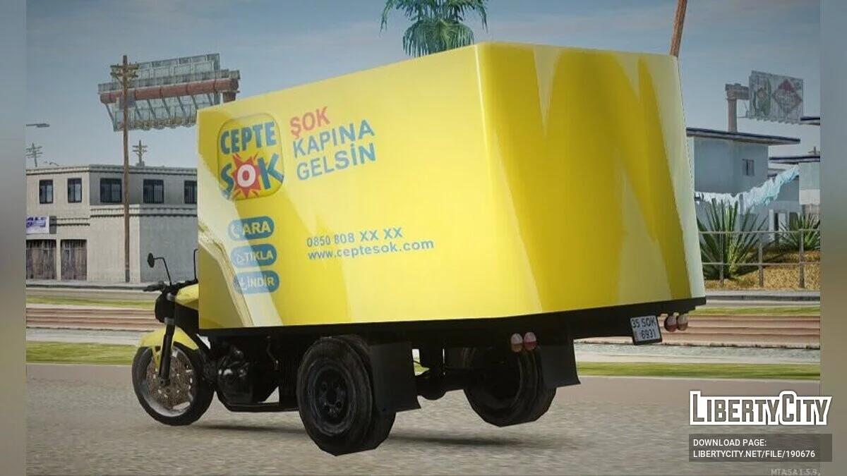 Cepte Sok — 快递员摩托车 / GTA San Andreas