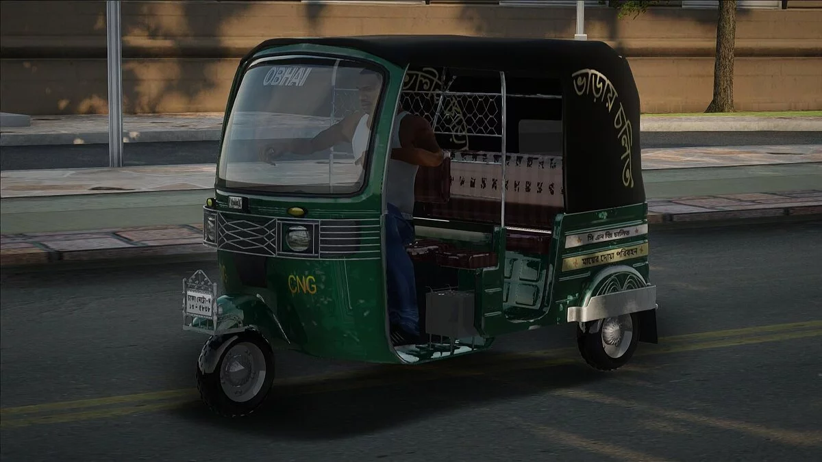 CNG Auto Rickshaw / GTA San Andreas