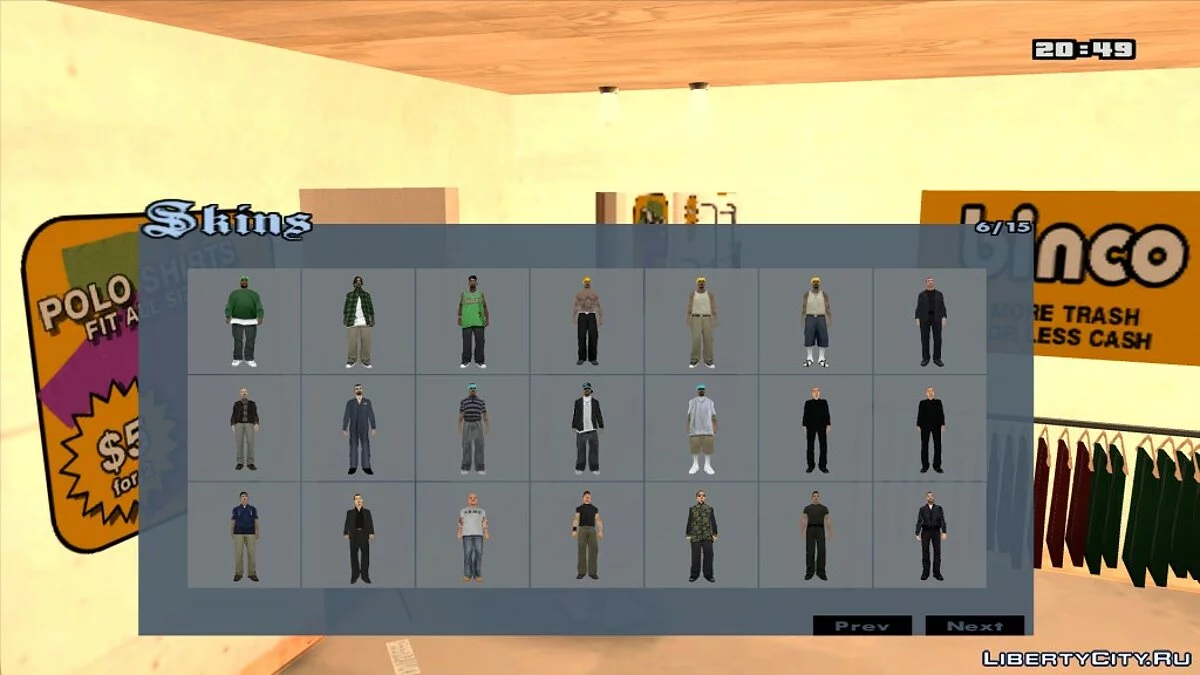 SA-MP 0.3x Client / GTA San Andreas