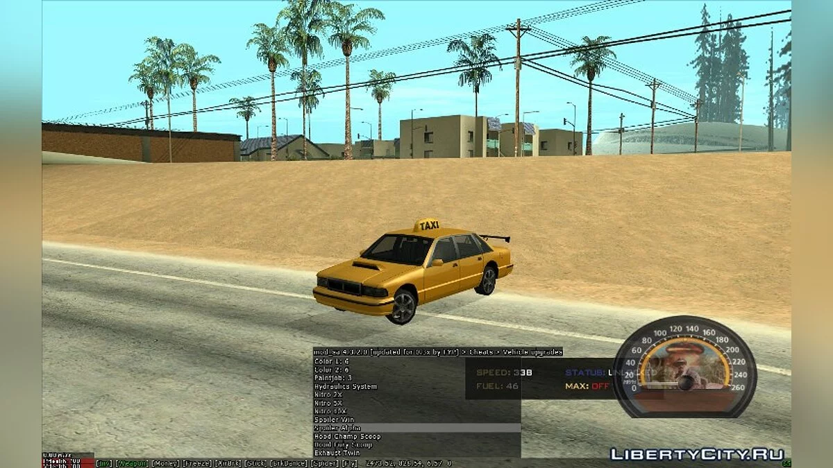 S0BEIT for SA-MP 0.3x / جي تي إيه سان أندرياس