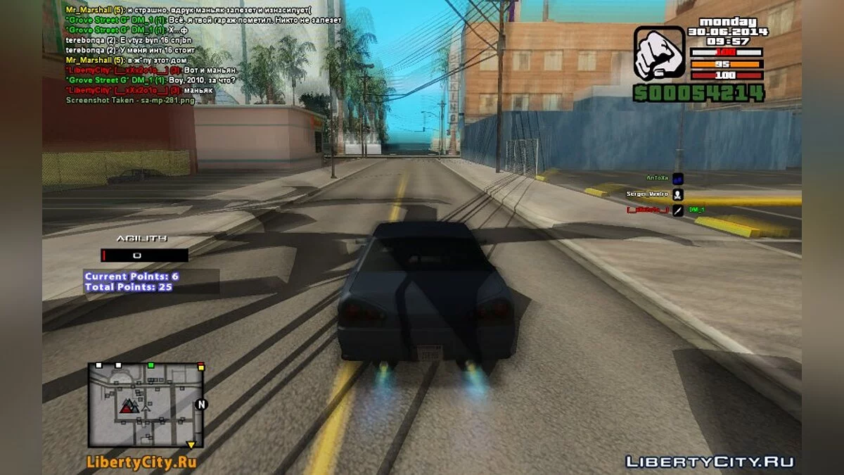 SA-MP Fixer / GTA San Andreas